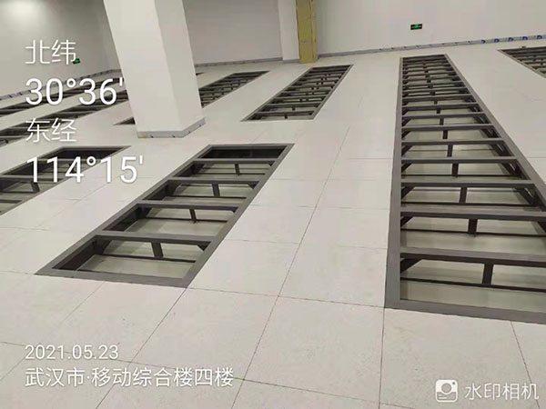 湖北移動(dòng)武漢分公司綜合樓
